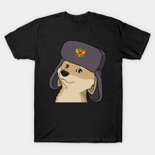 comrade doge shiba inu T-Shirt